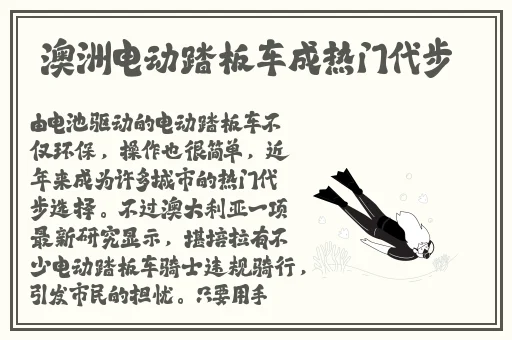 沈芯语空降上海粉丝