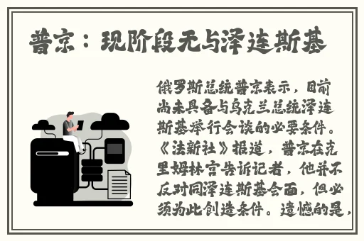 亚洲色偷自拍高清视频